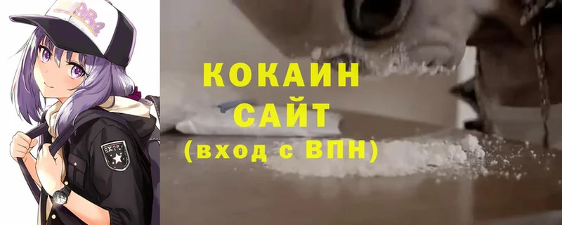 COCAIN FishScale  Дудинка 