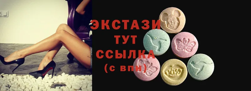 Ecstasy ешки  Дудинка 