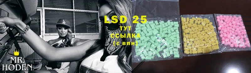 LSD-25 экстази ecstasy  купить наркотики сайты  Дудинка 